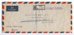 1953, A registered Kuwait cover to U.S.A - Image 2