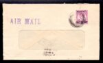 1957,Kuwait airmail cover to Italy