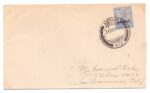 1929, Airmail Cover from Kuwait to U.S.A