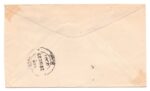 1929, Airmail Cover from Kuwait to U.S.A - Image 2