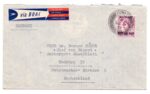 1957,Airmail cover Via BOAC from Kuwait to Germany
