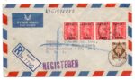 1950,a Registered airmail Cover from Kuwait To U.S.A