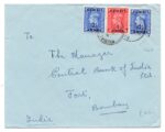 1949, A cover from Kuwait to India