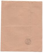 1972, Official airmail cover from Qatar to American Ambassador in Kuwait - Image 2