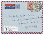 1966, Registered airmail cover from Kuwait to England