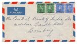 1949, A Airmail cover from Kuwait to India Franked by KGVI stamps