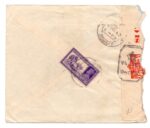 1943, Airmail cover from Kuwait to India