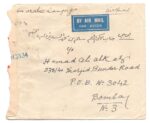 1943, Airmail cover from Kuwait to India - Image 2