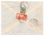 1943, A Airmail cover from Kuwait to India