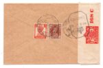 1942, Airmail cover from Kuwait to India