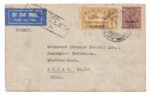 1934, Airmail cover from Kuwait to India