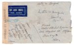 1942, A Airmail cover from Kuwait to India - Image 2