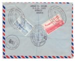 1964, Registered airmail cover from Kuwait to U.S.A