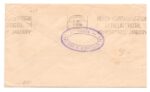 1957, A windows airmail cover from Kuwait to India - Image 2