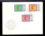 1970, First Day cover of Red Crescent