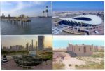 Collection of 8 Postcards 15th Anniversary Kuwait Philatelic Society 2005-2020
