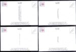 Collection of 8 Postcards 15th Anniversary Kuwait Philatelic Society 2005-2020 - Image 3