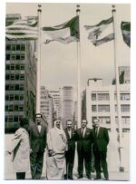 Official Postcard 50 Fils of 40th Anniversary Of Partnership Kuwait & U.N 2013