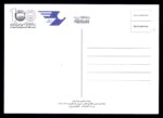 The Official Postcard of 100 Years of Opening the Post office ,Safat Post - Image 2