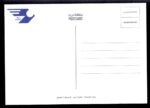 The Special Official Postcard of Jerusalem Capital of Arab Culture Al-Quds 2009 - Image 2