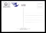 The Special Postcard 100 Years of opening the Post Office in Kuwait - Image 2