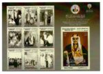 Postcard Sheikh Abdullah Jabir Culture & Education UNESCO 2014