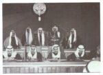 The Official Postcard of 50th Anniversary of Constitution of Kuwait
