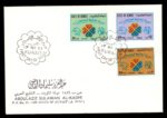 1983, First Day Cover of World Telecommunication Day