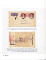 Kuwait Philatelic Society Magazine Al-Posta No.30 Oct 2013 - Image 3