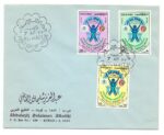1984, First Day Cover of World Health Day - Image 2