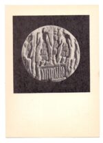 Kuwait Greetings card the Bronze Setellment in Failaka Island