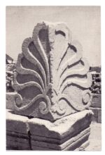 Kuwait Picture Postcard the Central Palmette Greek Temple Failaka