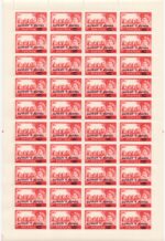 1957- Complete sheets of GB Castles Surcharged Kuwait Type II - Image 3