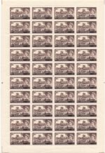 1957- Complete sheets of GB Castles Surcharged Kuwait Type II - Image 4