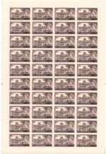 1955, Full sheets QEII Stamps of GB Castles surcharged Kuwait 2R-10R - Image 4