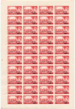 1955, Full sheets QEII Stamps of GB Castles surcharged Kuwait 2R-10R - Image 3