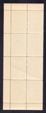 B/8 stamps labels stamps of Sheikh Ahmed Al-Jaber Al-Sabah 1950 - Image 2