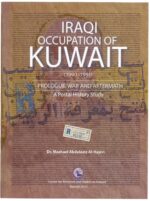 Iraq occupation of Kuwait (1990-1991) Prologue , War & Aftermath 2023