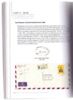 Iraq occupation of Kuwait (1990-1991) Prologue , War & Aftermath 2023 - Image 4