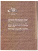 Iraq occupation of Kuwait (1990-1991) Prologue , War & Aftermath 2023 - Image 5