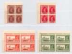 B/4 of stamps India KGVI  overprint Kuwait in  MNH 1939 - Image 2