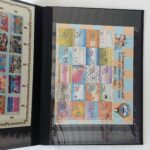 Complete Collection of Kuwait stamps from 1959-2013 in MNH - Image 7