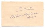 Kuwait Cover D.L.O (Dead letter office) Airmail cover to Iran 1960
