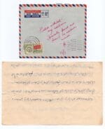 Kuwait D.L.O  Airmail cover to Arab Country 1960