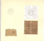 Special FDC of 50th Annversary of Central Library 1985