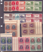 B/4 Of India stamps King George VI overprint Kuwait 1939 in MNH