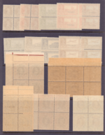 B/4 Of India stamps King George VI overprint Kuwait 1939 in MNH - Image 2