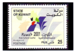 A Special Postcard stamp of Kuwait Arab Cultural Capital 2001
