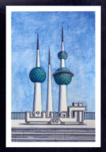 A Special Official Postcard of picture Kuwait Towers stamp 2025