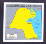 A Special Official Postcard of picture Kuwait Map stamp 2025